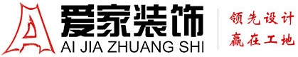 黑絲動漫美女裸體被操。铜陵爱家装饰有限公司官网